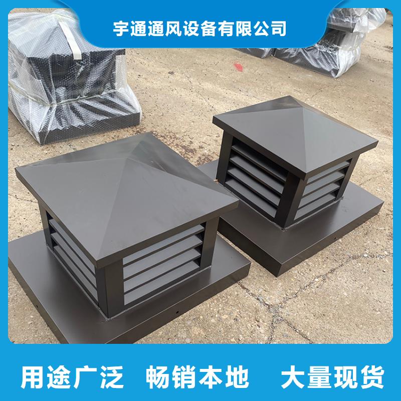 特别行政区F系列方形成品风帽发货快