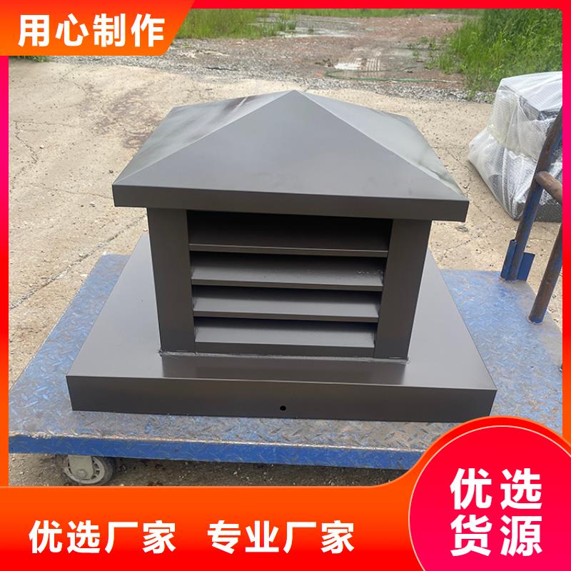 采购多规格别墅透气烟囱帽必看-高性价比