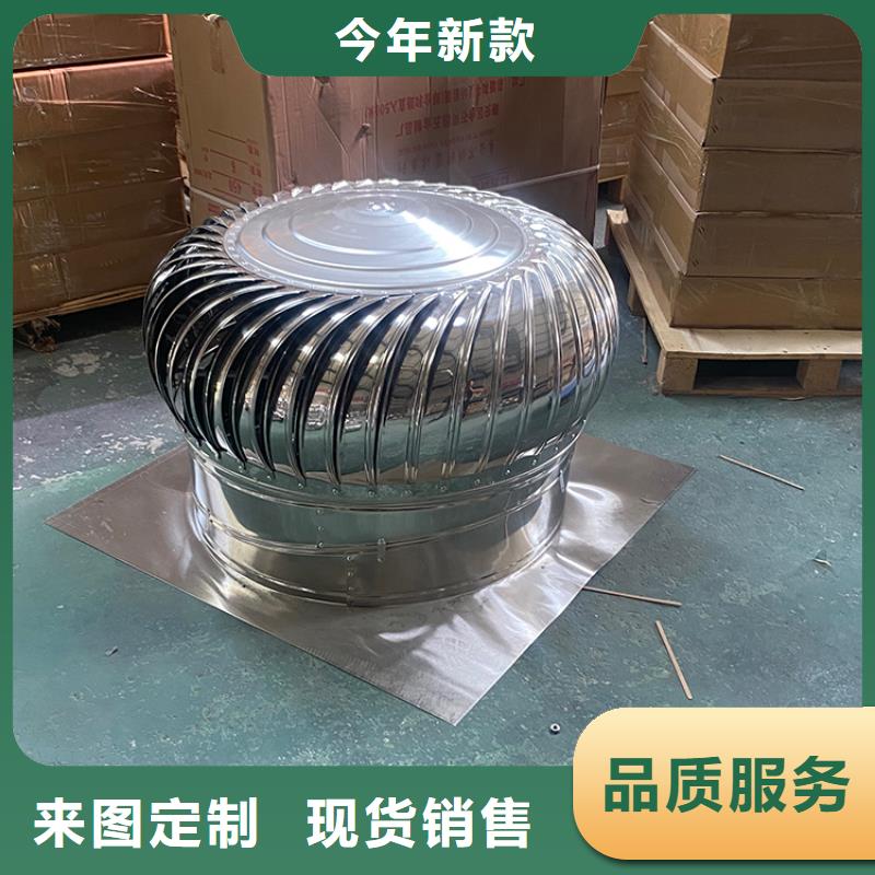 东营C系列百叶风帽定制价格
