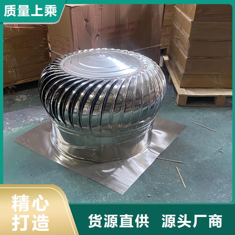 加工定制铝合金烟囱帽生产厂家欢迎咨询订购