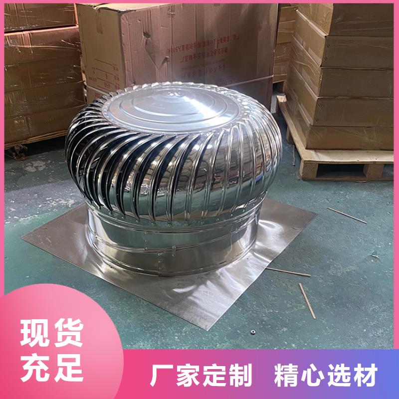 楼顶防倒灌拔气风帽欢迎来电