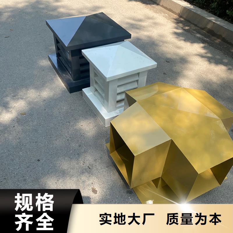 【百叶风帽】C系列百叶风帽可定制有保障由宇通为您