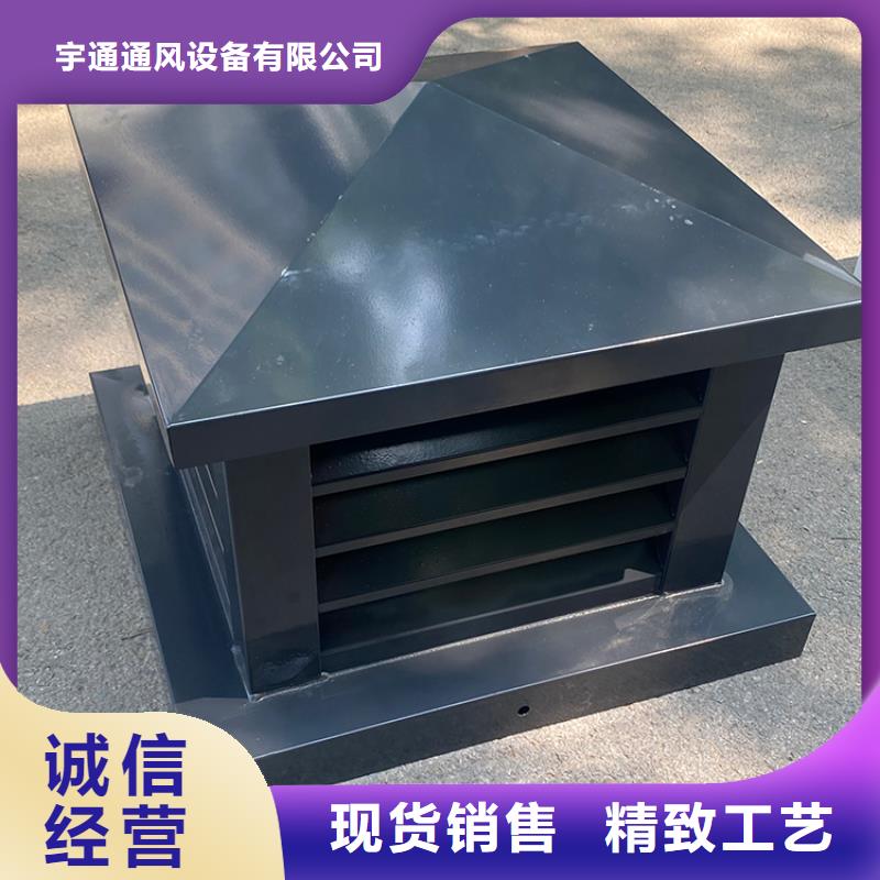 防倒灌风帽-质量保证