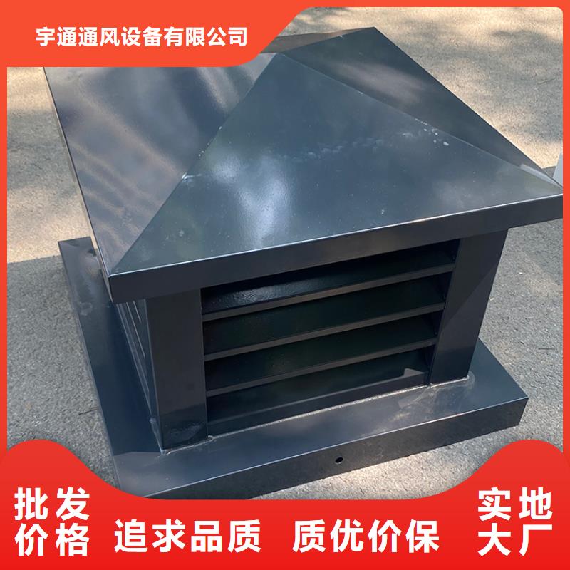 澄迈县F系列圆形防火风帽直供厂家