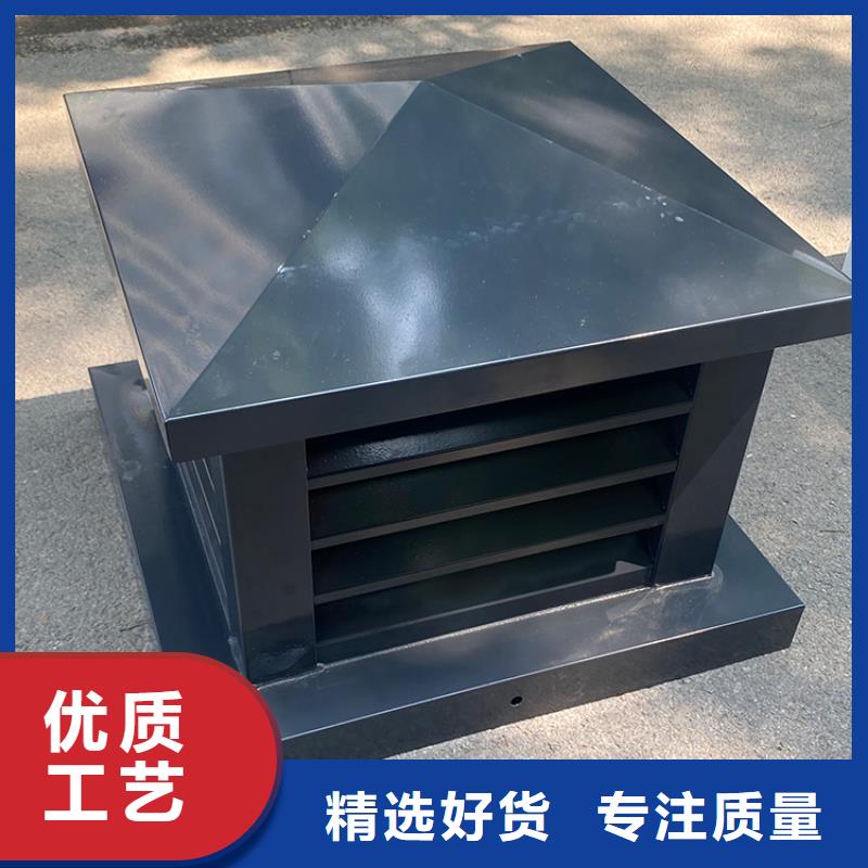 防雨排风透气烟囱帽规格齐全