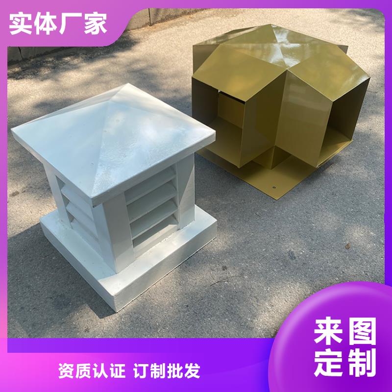 保亭县楼顶排气道风帽10年经验