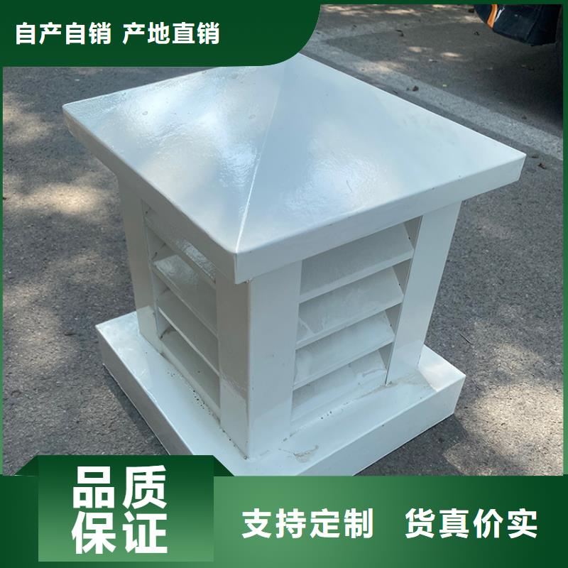 16j916-1图集住宅楼顶风帽好口碑