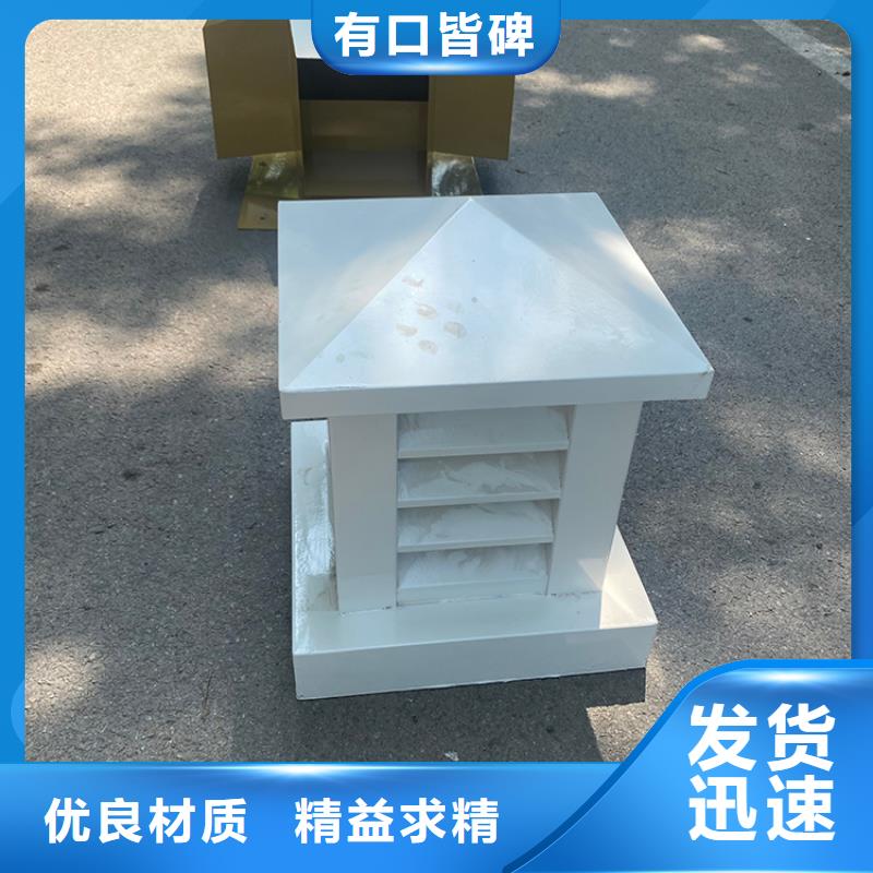 烟道防雨通风百叶风帽现货价格