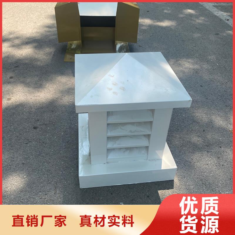 价格合理的止回式风帽生产厂家
