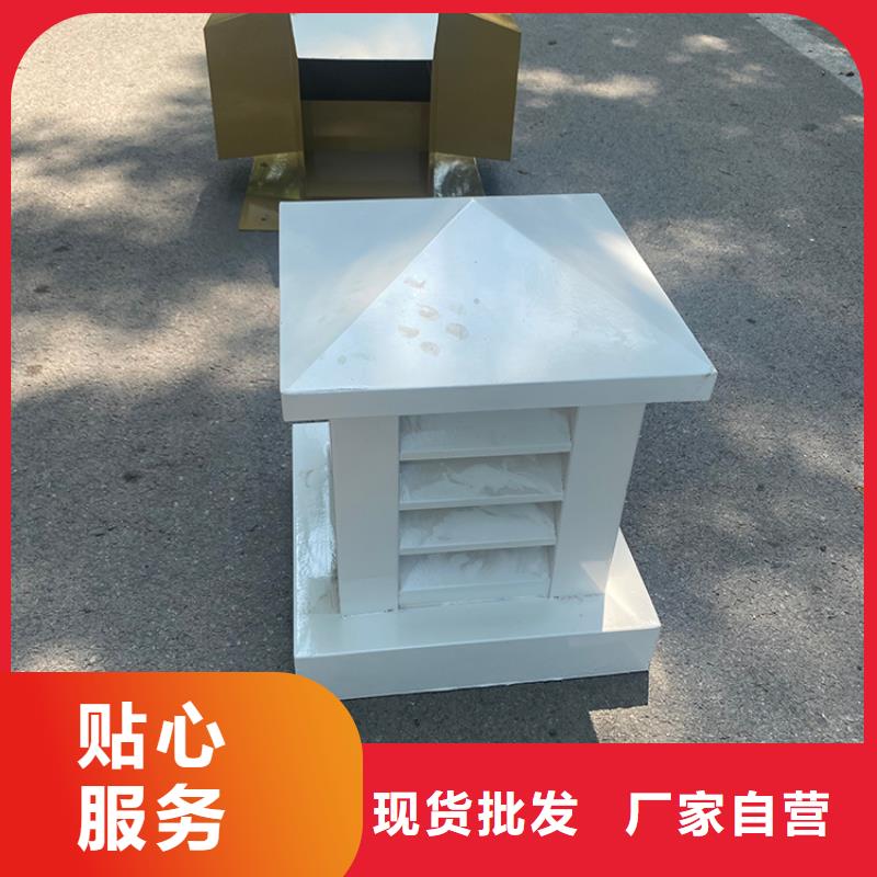 百叶风帽【自力式风帽】严选用料-市场覆盖|德钦|香格里拉|德宏|文山|玉溪|楚雄|西双版纳-阿奇乐乐