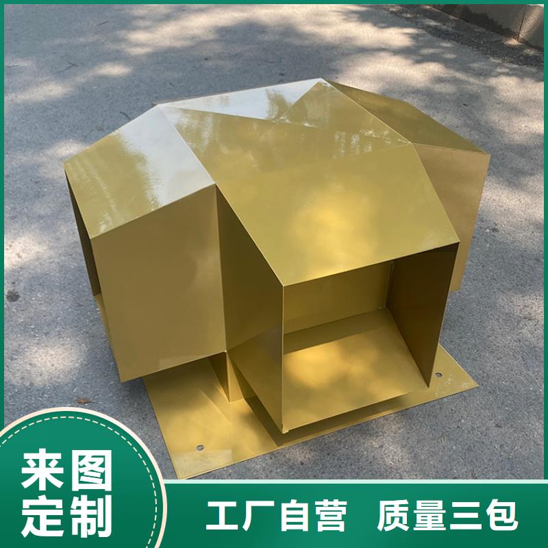 六安变压式风帽使用年限长