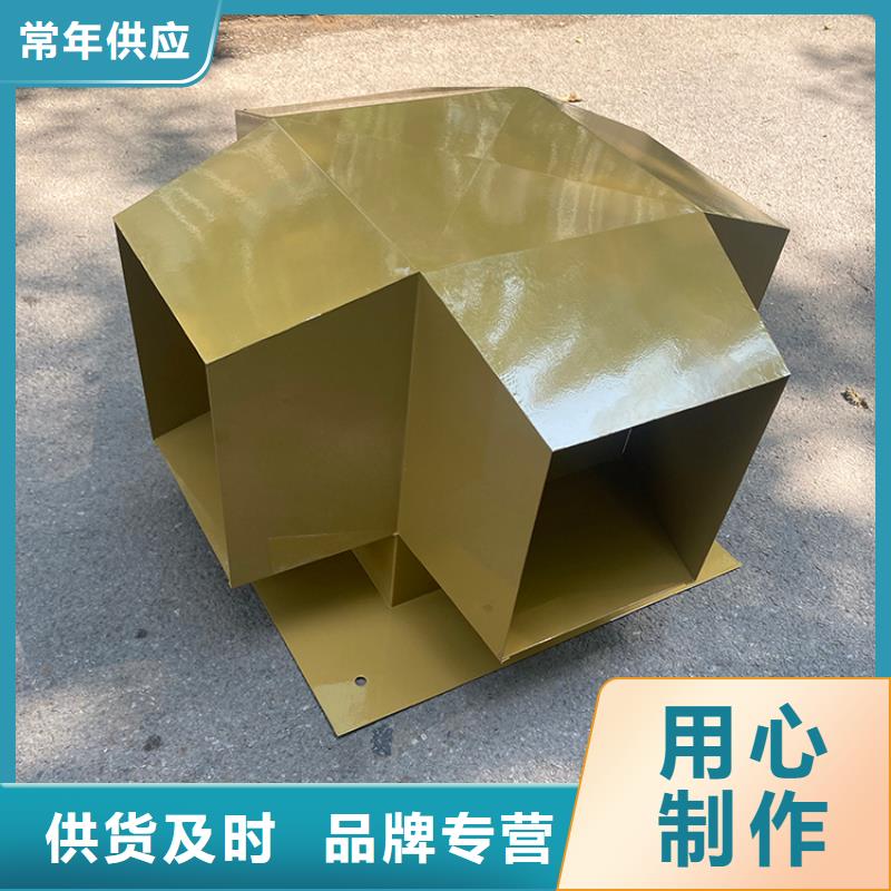 2025价格合理的##厨房排气道防雨助排风帽厂家##免费咨询
