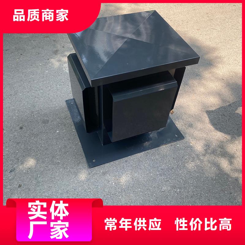 供应烟道D系列四孔风帽_实力厂家