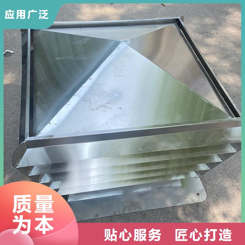 【百叶风帽】C系列百叶风帽可定制有保障由宇通为您