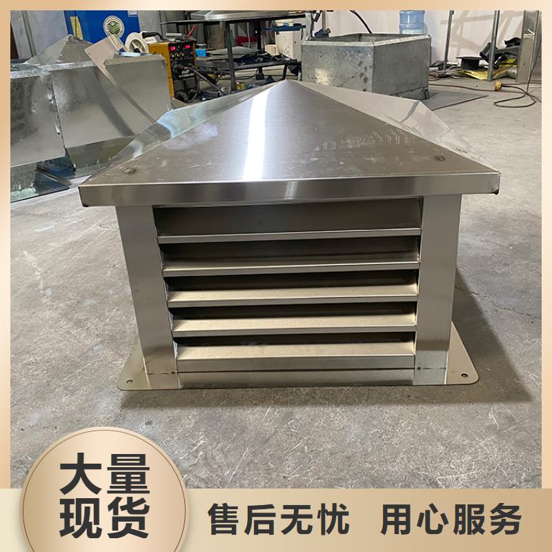 铝合金百叶烟囱帽库存充足