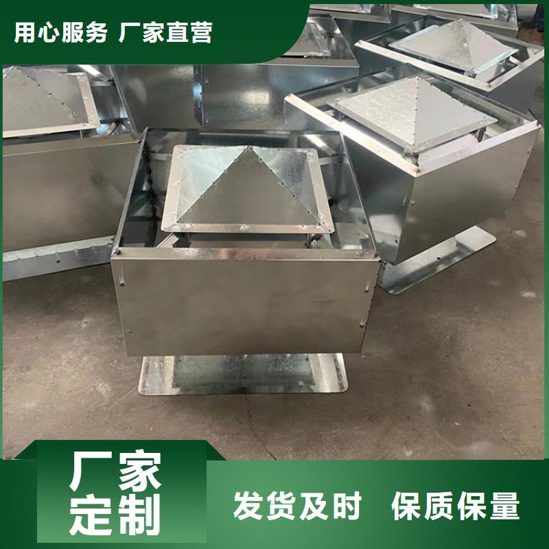 2025价格合理的##厨房排气道防雨助排风帽厂家##免费咨询