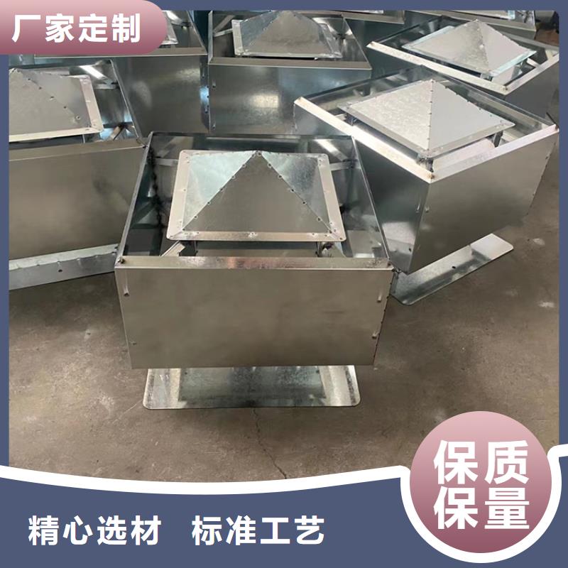 铝合金烟囱帽楼房透气帽便宜批发