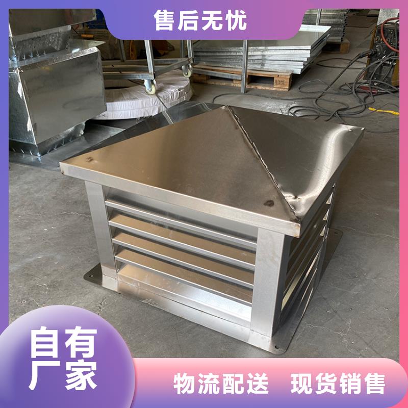 卫生间排气道自力式风帽生产基地