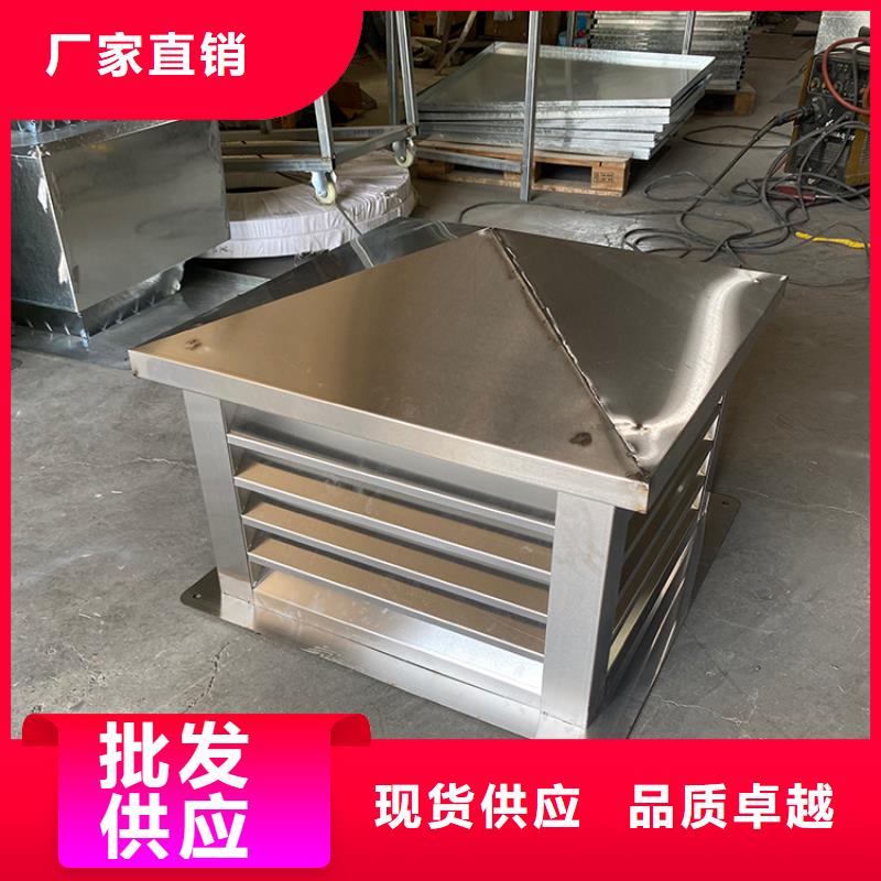 找H系列金属负压风帽全国统一价