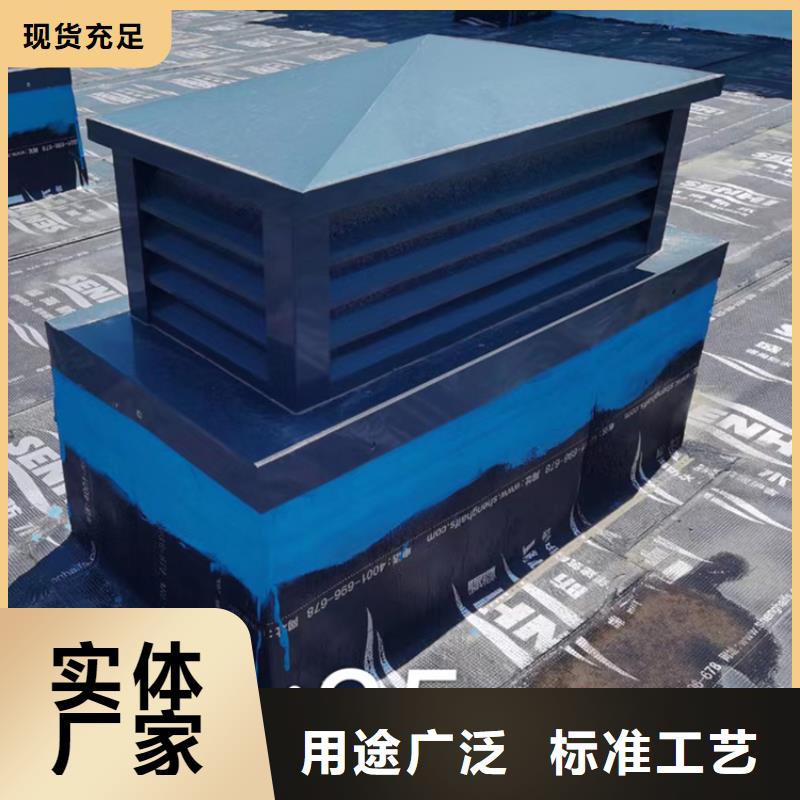 百叶风帽-【中式风帽装饰烟囱帽】现货供应-宇通通风设备(天津市分公司)