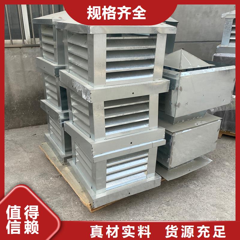 口碑好的排烟道防雨排气透气帽销售厂家