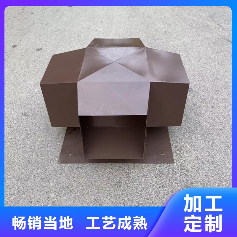 彩铝别墅烟囱防雨帽实力雄厚
