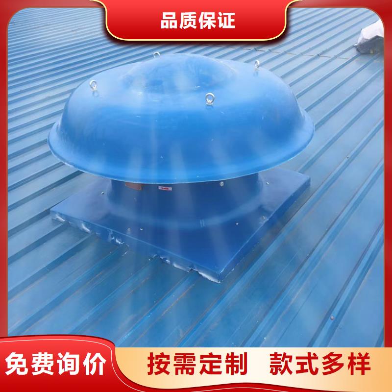 B系列风帽 拔气风帽厂家现货直发