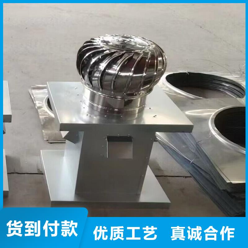 信誉好的铝合金装饰烟囱帽厂家