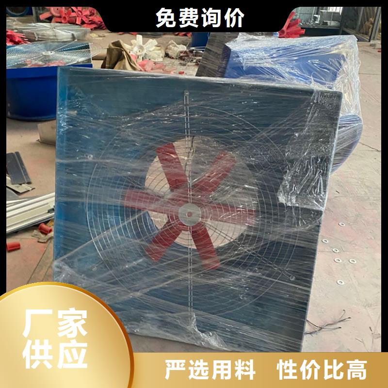 G系列烟道防雨风帽-厂家直供