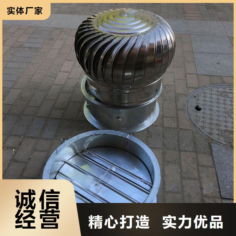16j916-1图集住宅楼顶风帽厂家信誉好