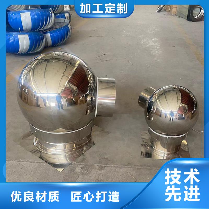 新中式烟帽金属百叶透气帽-为您