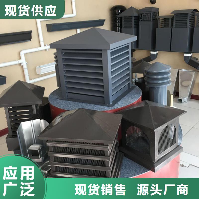 排气道F系列方形百叶风帽厂家供应
