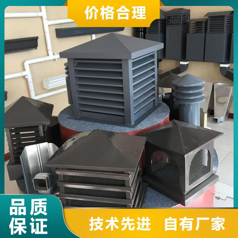【百叶风帽_止回式风帽心又钱】-宇通通风设备(衢州市分公司)|覆盖地域常山|衢江|金华|绍兴|嘉兴|舟山|湖州|杭州|温州