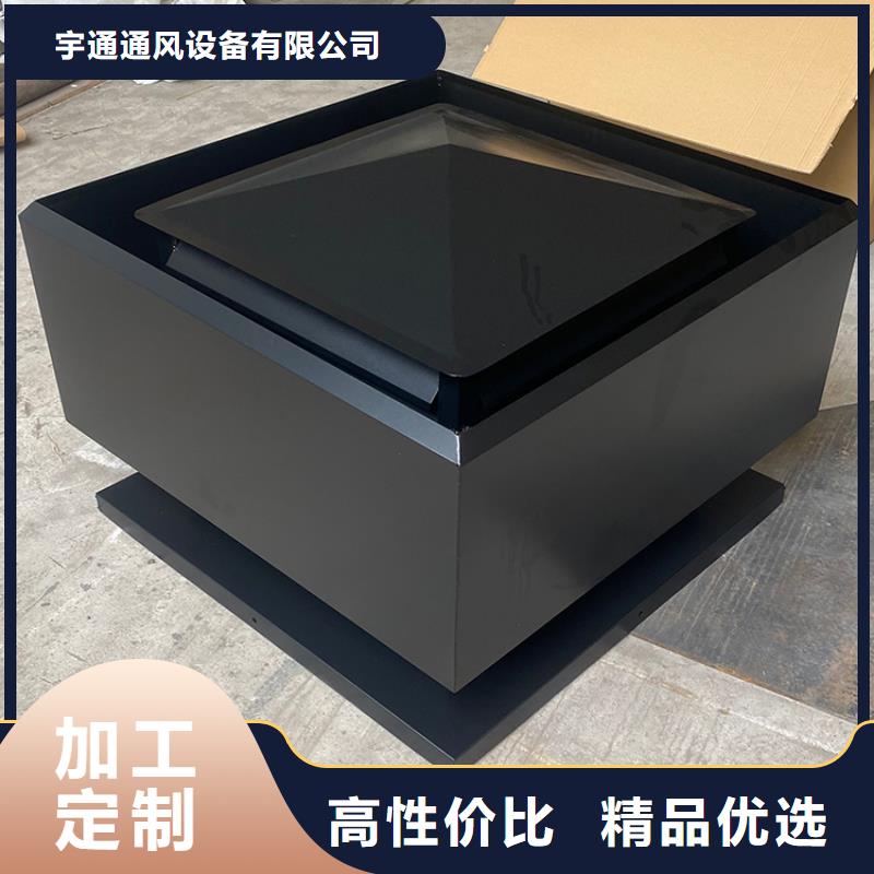 忻州D系列四孔风帽多种材质可选