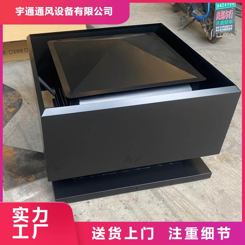 排烟道自力式风帽-排烟道自力式风帽品质保证
