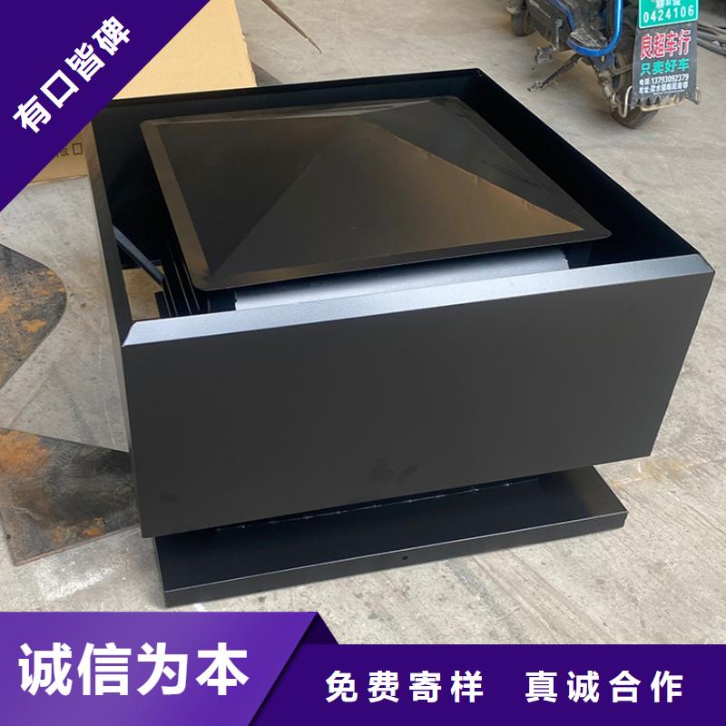 欢迎-F系列方形排气道风帽