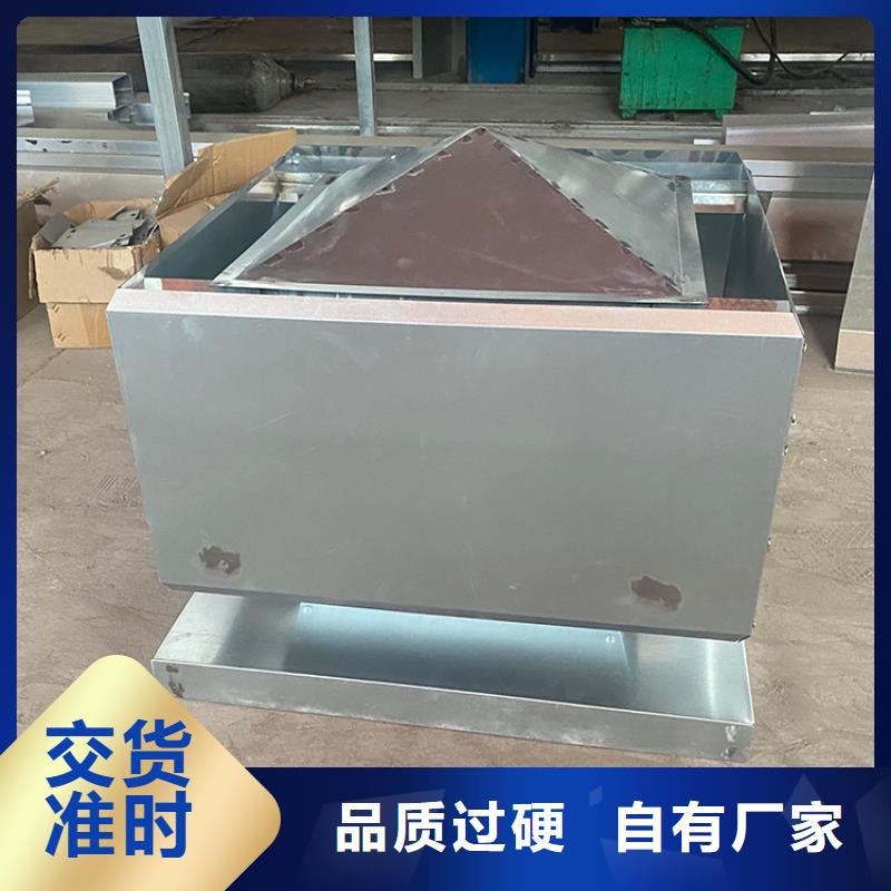 成品止回式风帽正规厂家