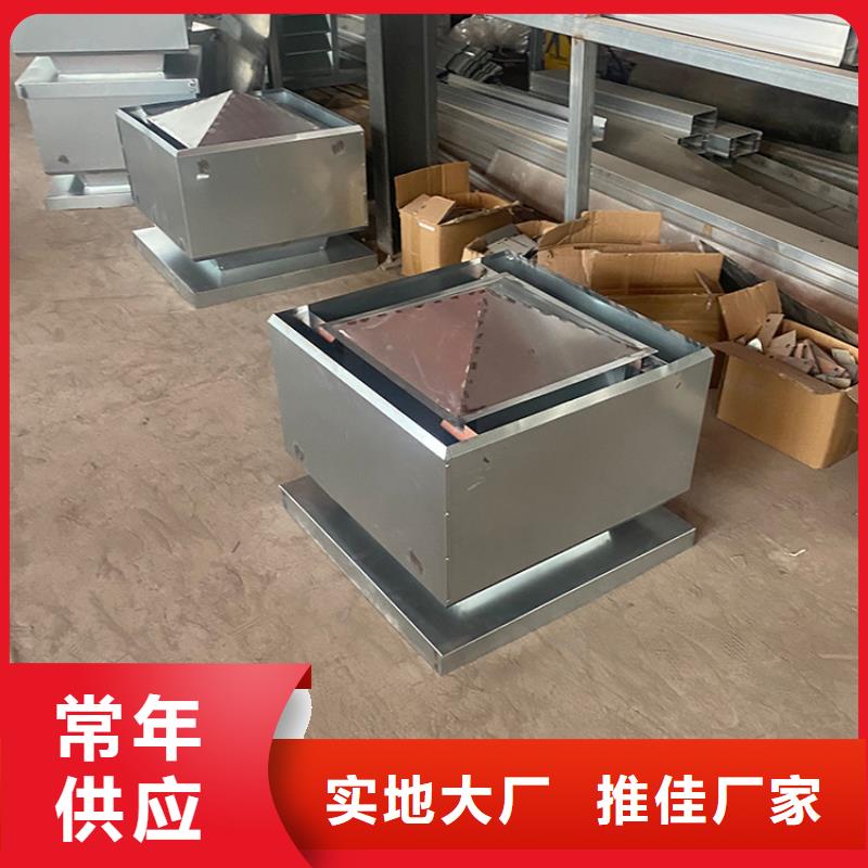 烟道防雨通风方形百叶风帽-只做精品