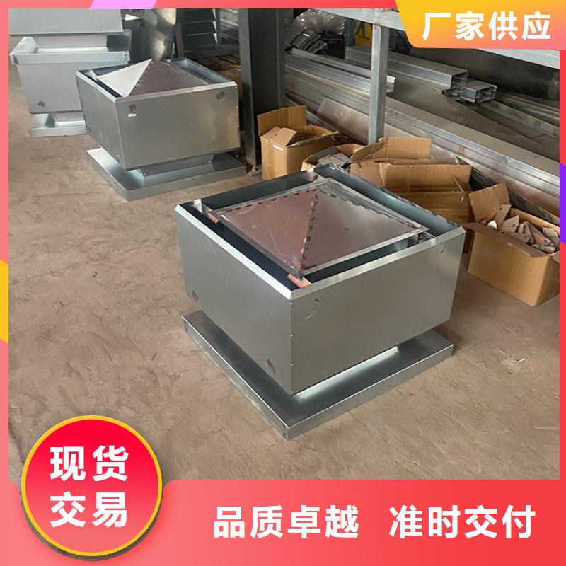 湘西州楼顶烟道低阻负压风帽实力雄厚