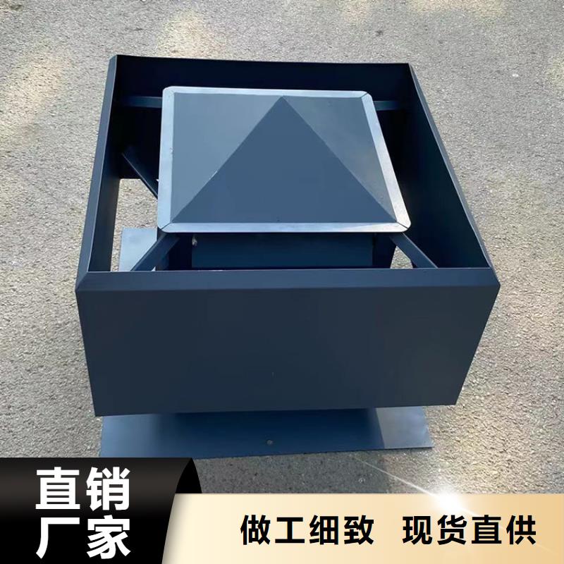 卖屋顶烟道防雨固定式风帽的厂家