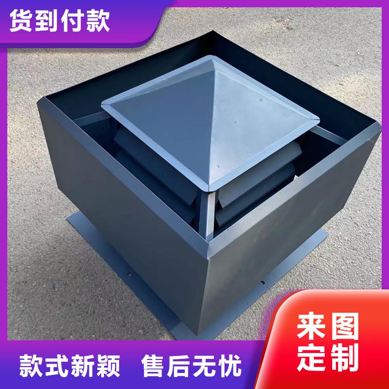 卖多规格别墅透气烟囱帽的批发商