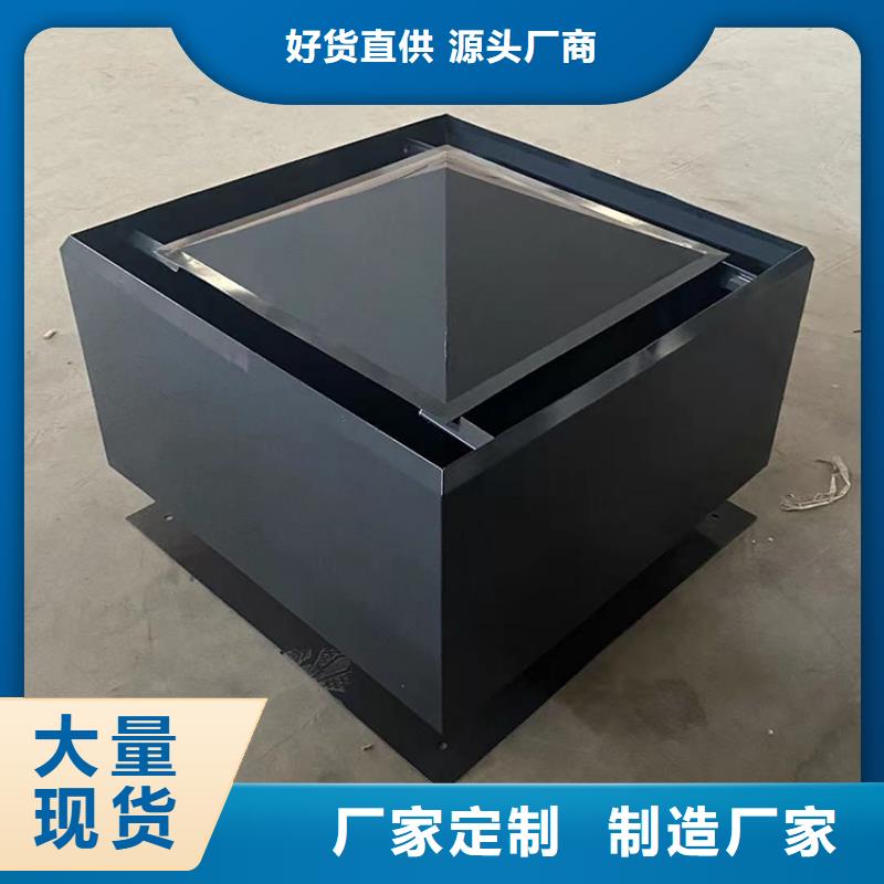 B系列拔气风帽种类齐全