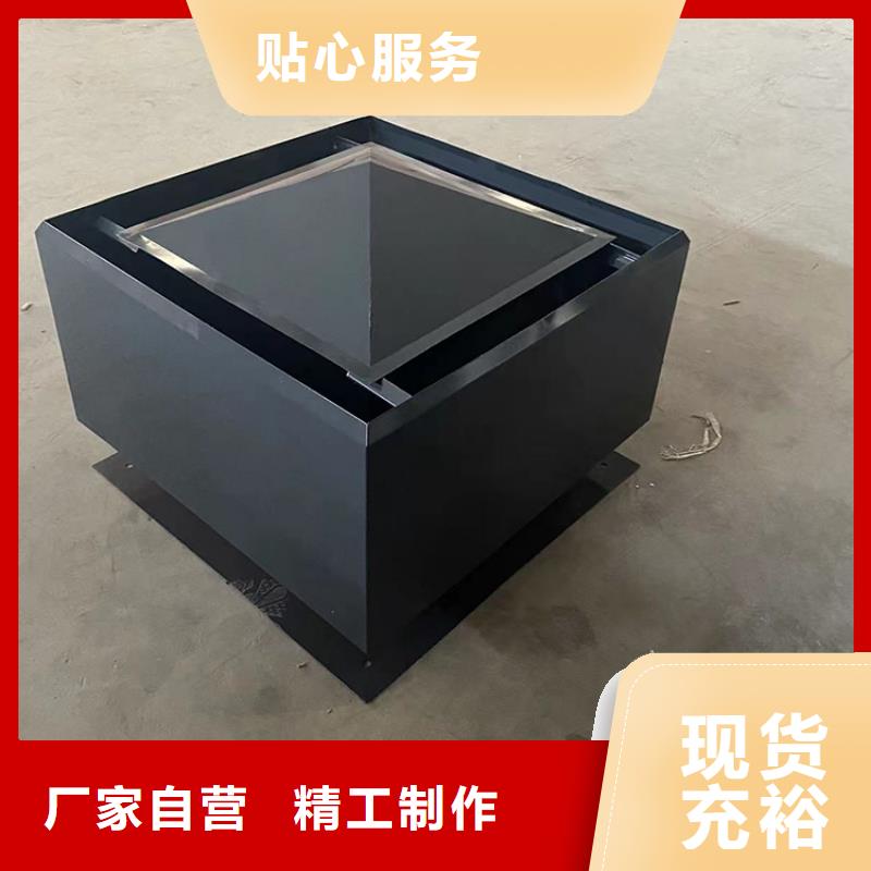 D系列四孔风帽客户信赖