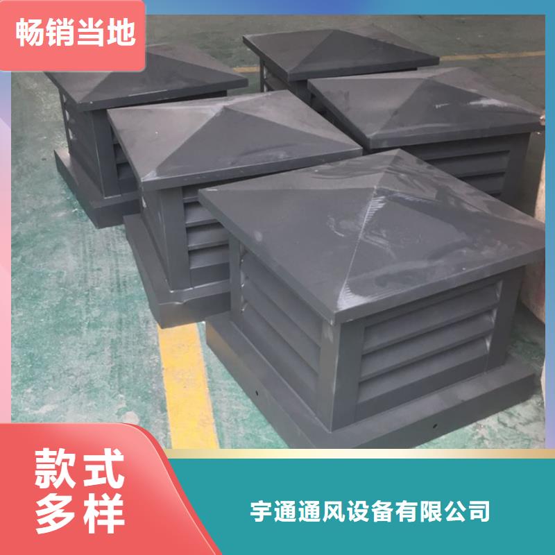 铝合金防雨帽可靠的商家