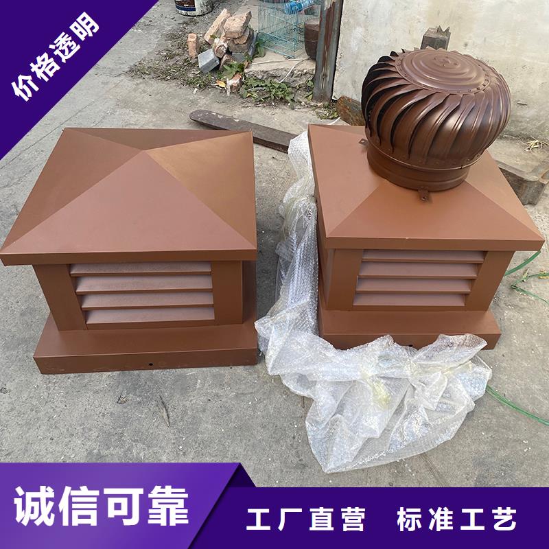 方形百叶式烟道风帽质量好发货快