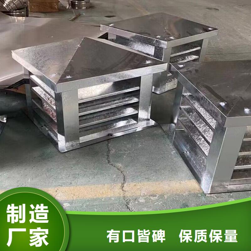 销售G系列排烟道矩形风帽_优质厂家