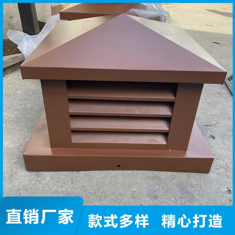 广元铝合金烟道透气帽服务为先