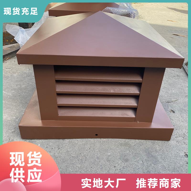 实力雄厚的烟道防雨通风方形百叶风帽加工厂家