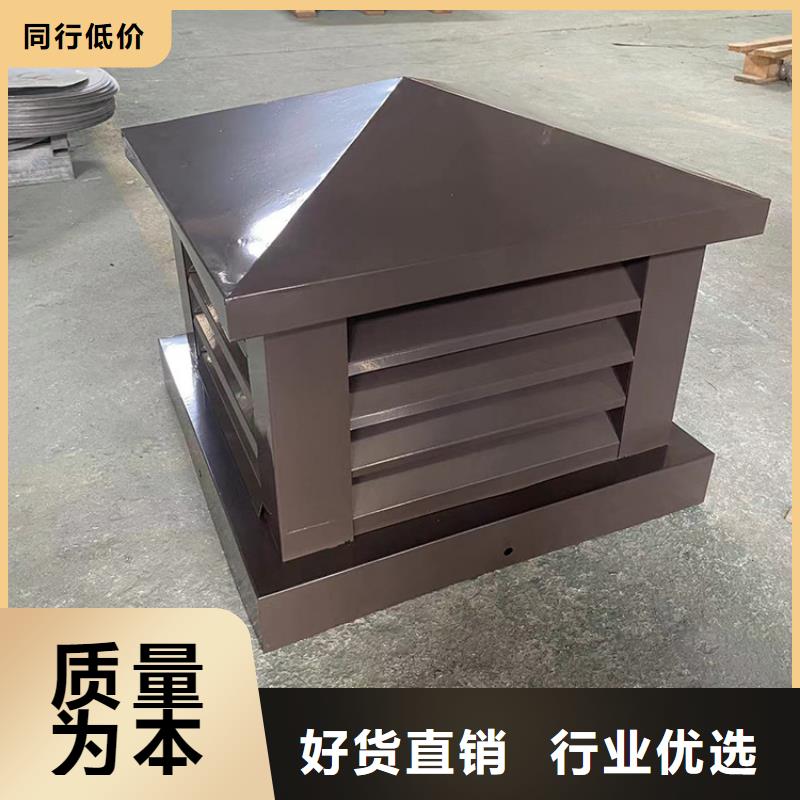 CFD500防倒灌风帽现货充足