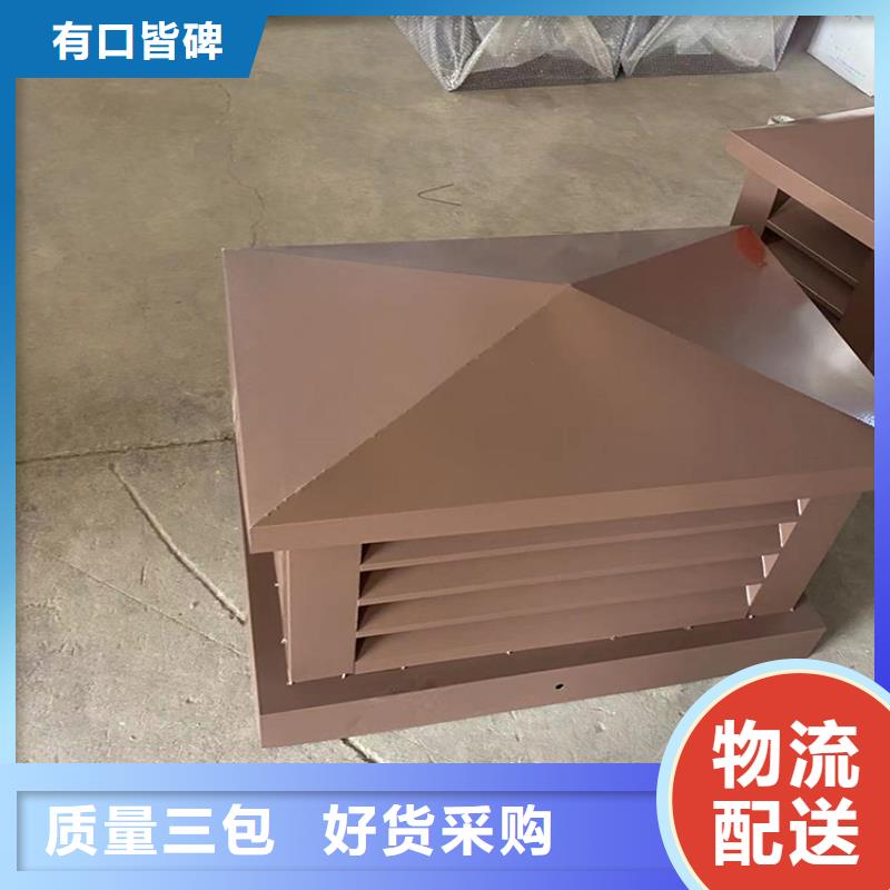 CFD500防倒灌风帽现货充足